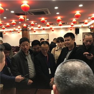 活動現(xiàn)場